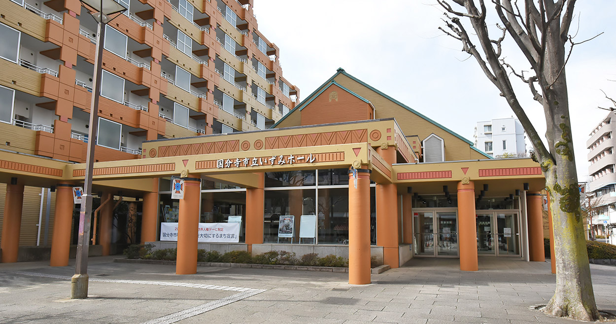 メインビジュアル 画像